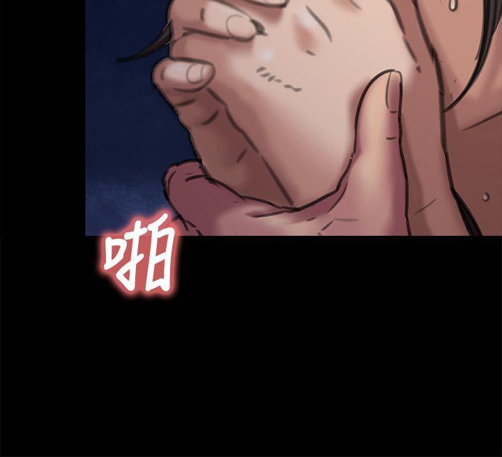 第63话 - 不称职的母亲-33