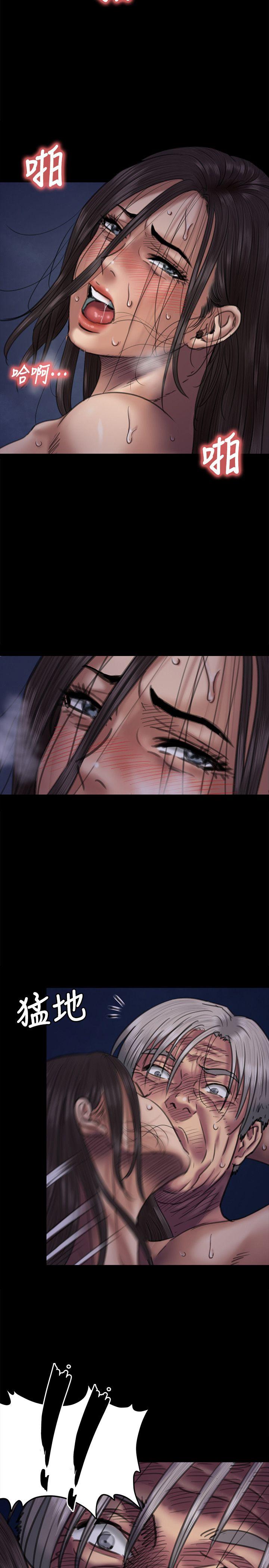 第64话 - 达莉的贞操[1-11