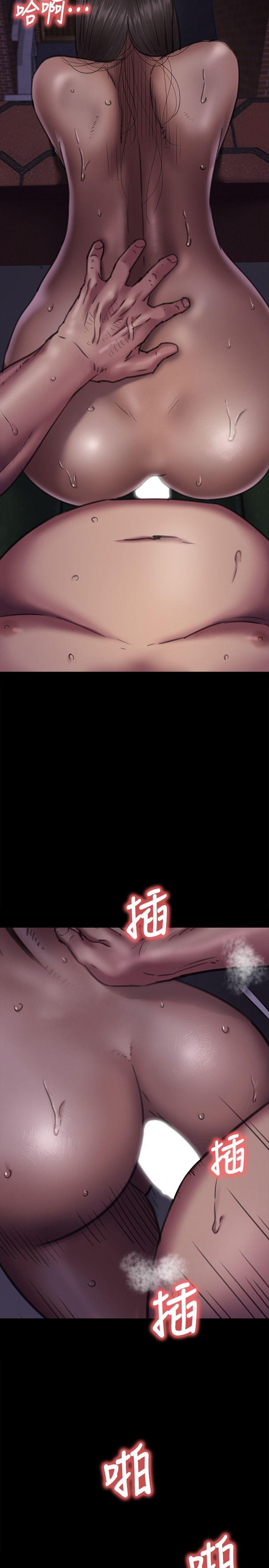第64话 - 达莉的贞操[1-15