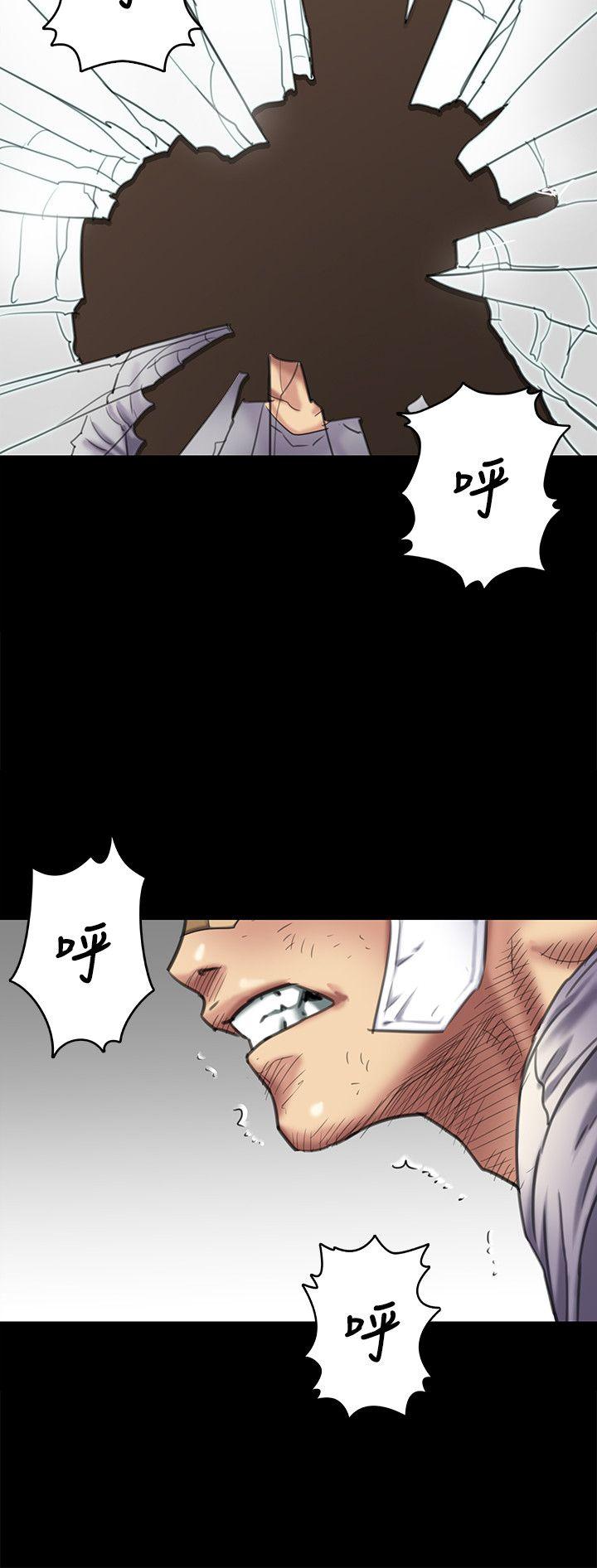 第65话-达莉的贞操[2-19