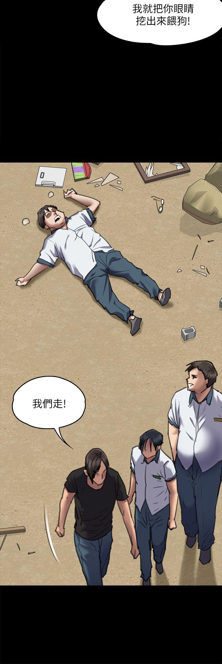 第65话-达莉的贞操[2-34