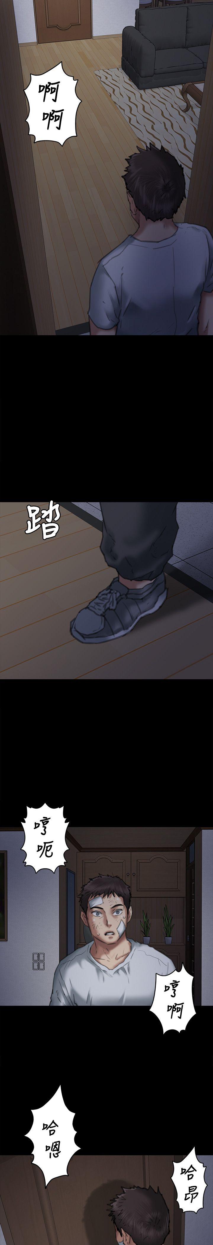 第68话-东窗事发!盛怒的俊彪[1-36