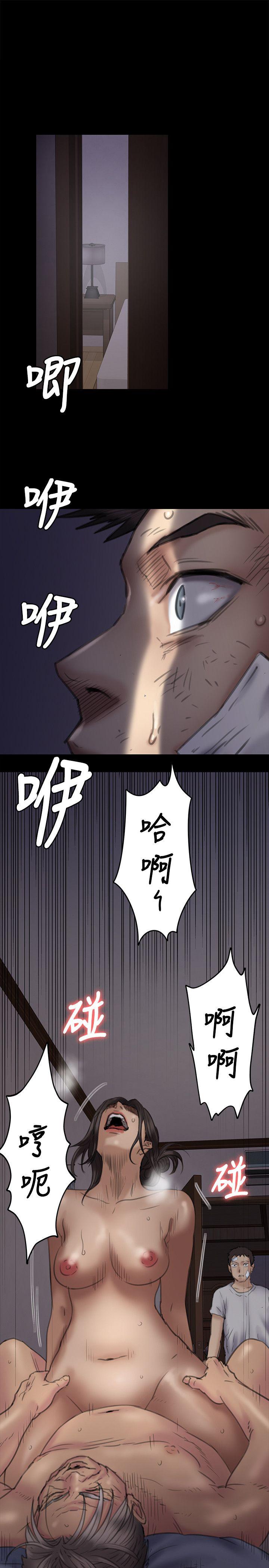 第68话-东窗事发!盛怒的俊彪[1-39
