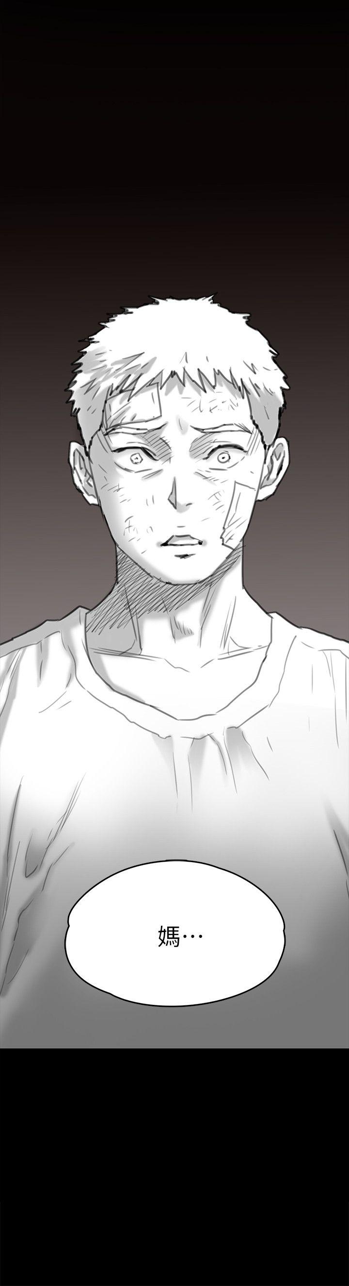 第68话-东窗事发!盛怒的俊彪[1-43