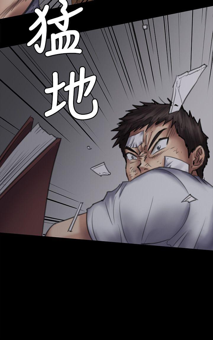 第70话-我要把你们全杀了!-21