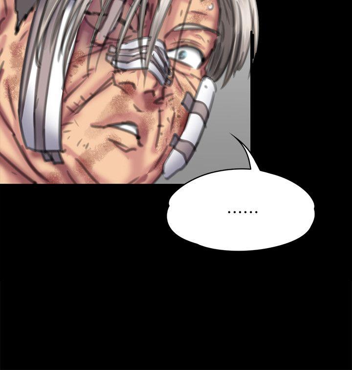 第74话-今晚住我家吧-10