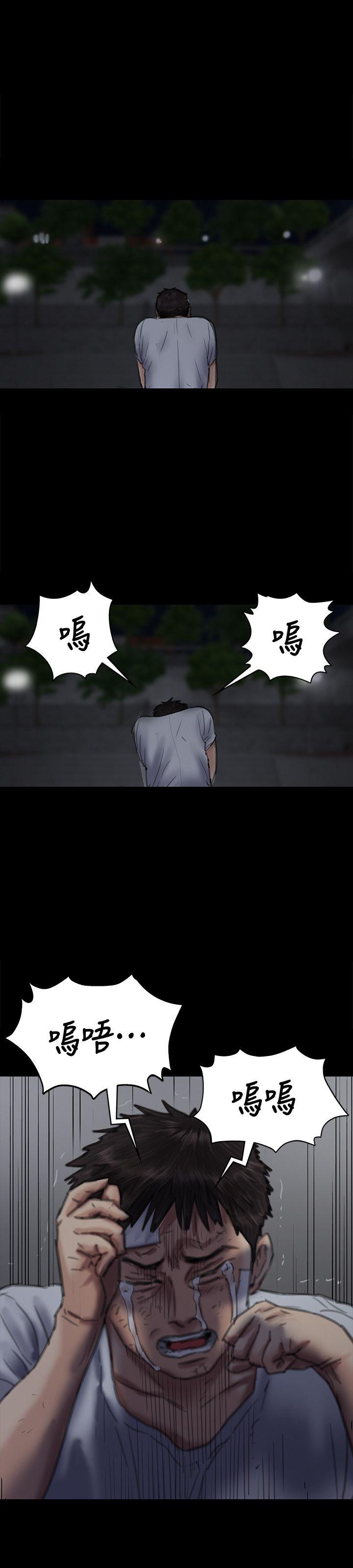 第74话-今晚住我家吧-25