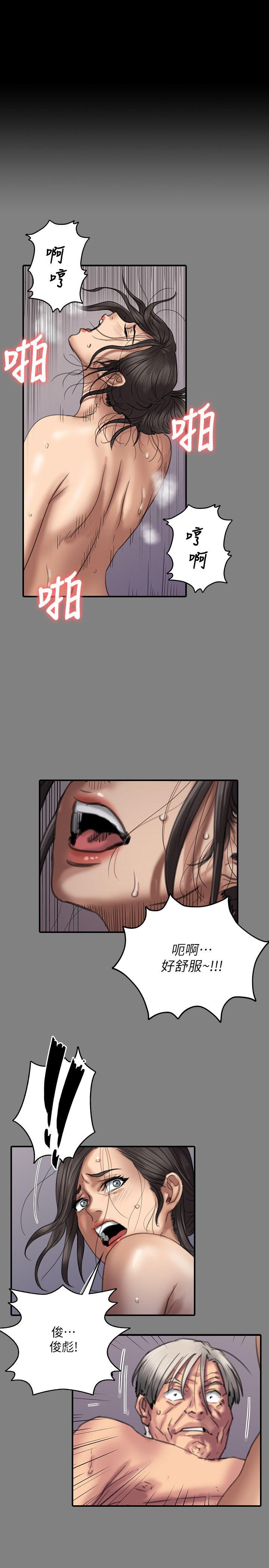 第74话-今晚住我家吧-26