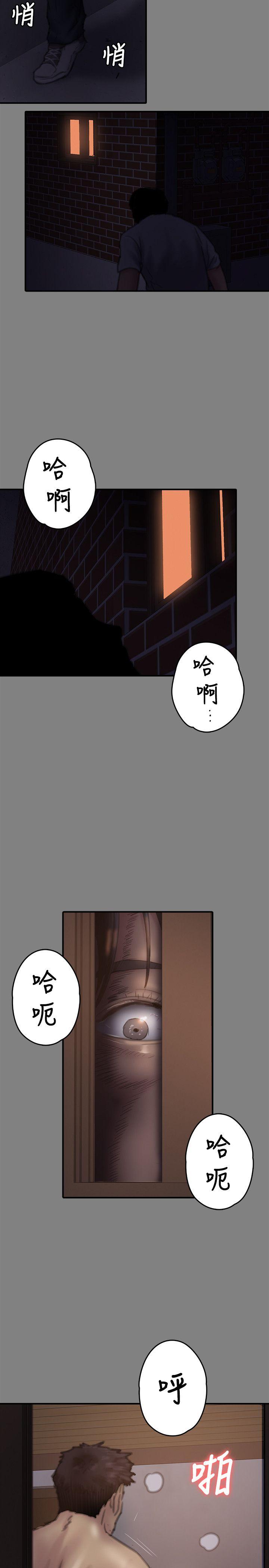 第77话-偷窥狂的真面目-13