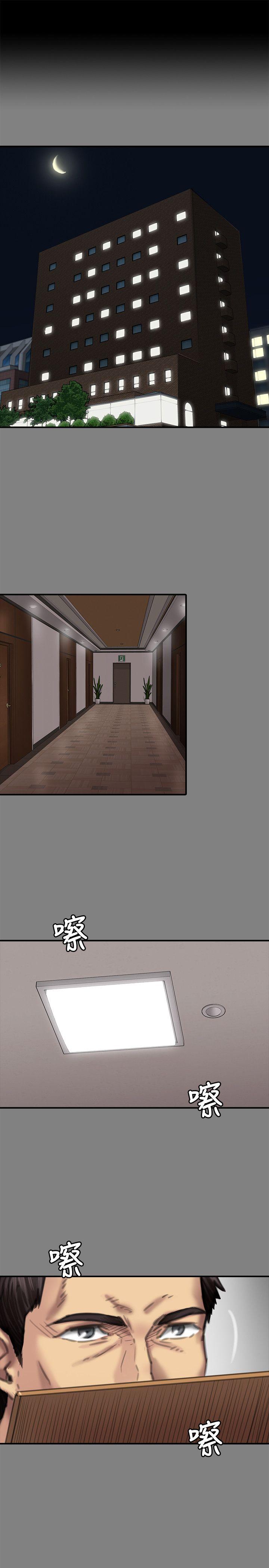 第78话-老闆娘的裸体-3