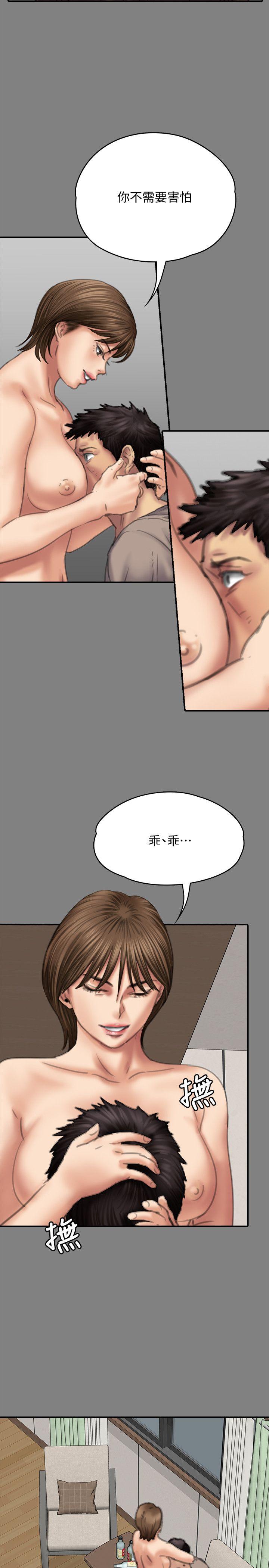 第78话-老闆娘的裸体-26