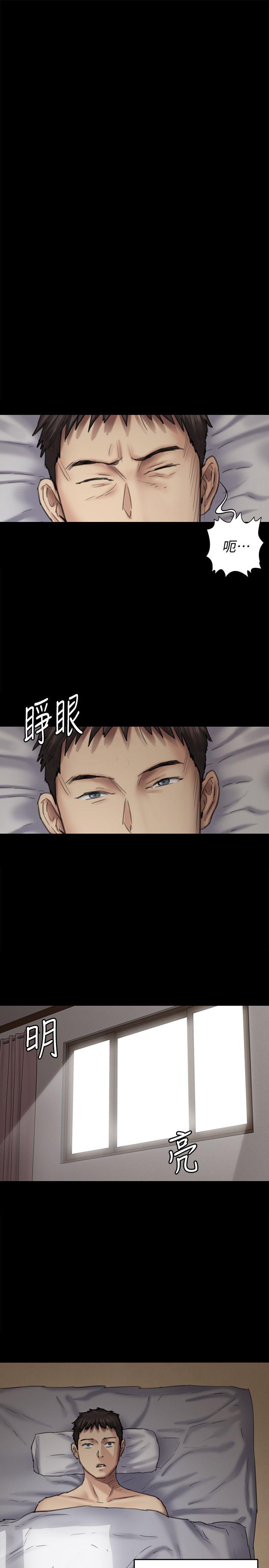 第89话-觉醒后的重逢-14