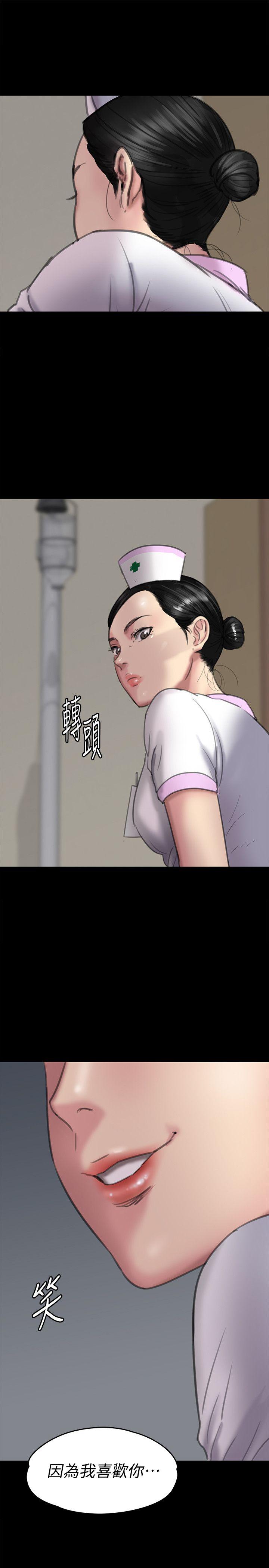 第90话-乖乖被玩的护理师-31