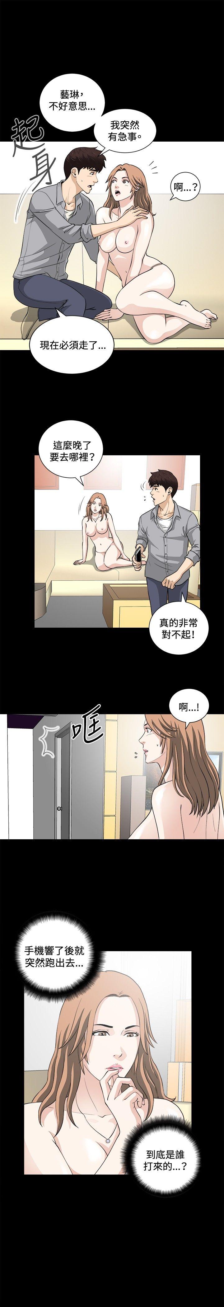 第16话-12