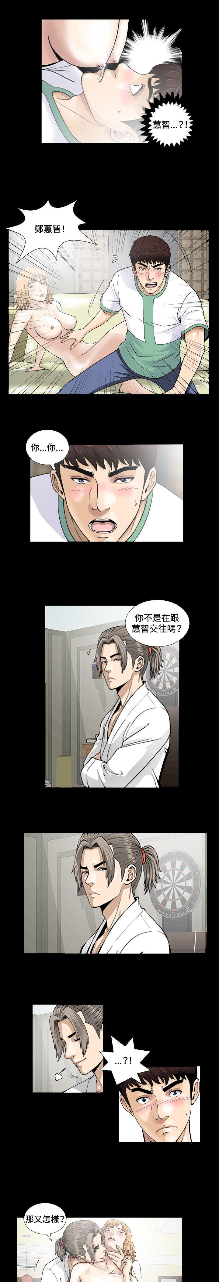 第4话-9