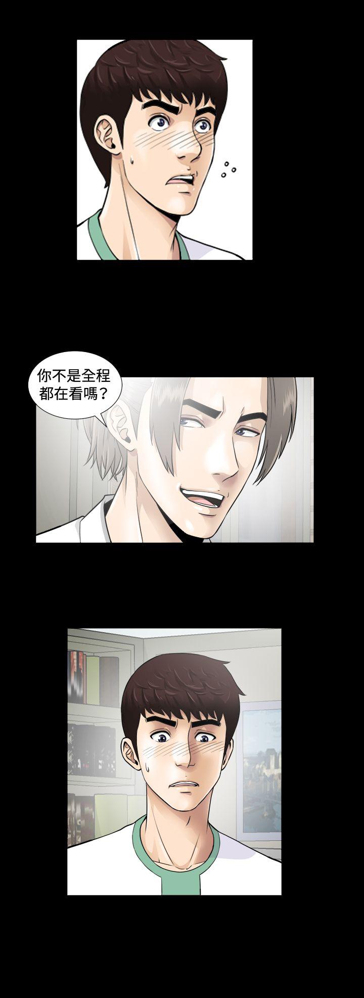第4话-19