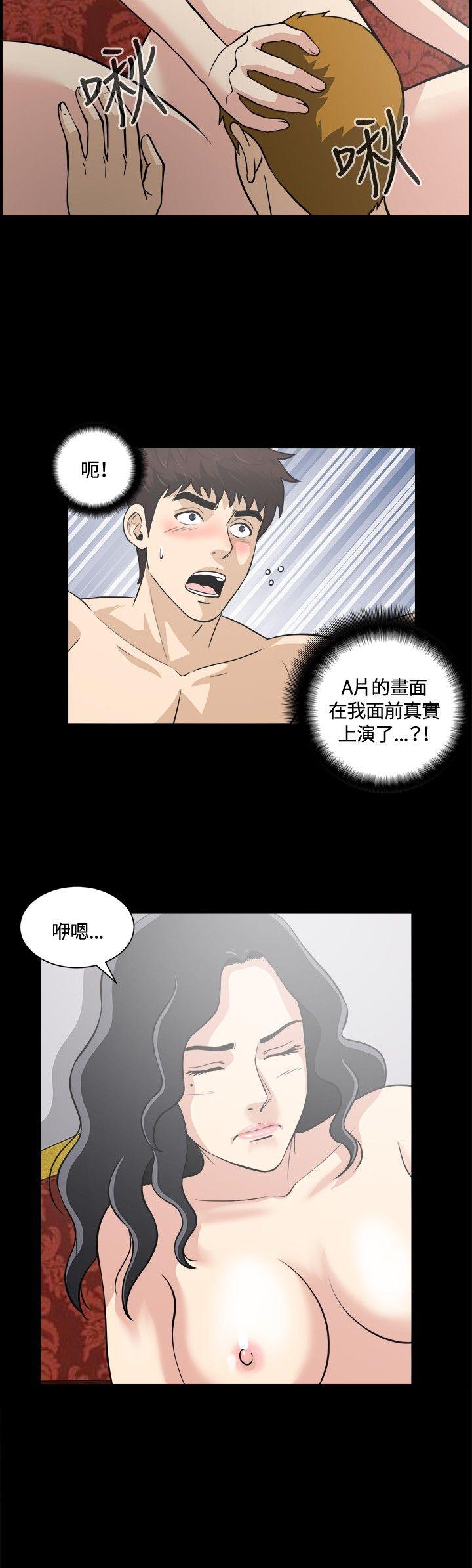 第9话-8
