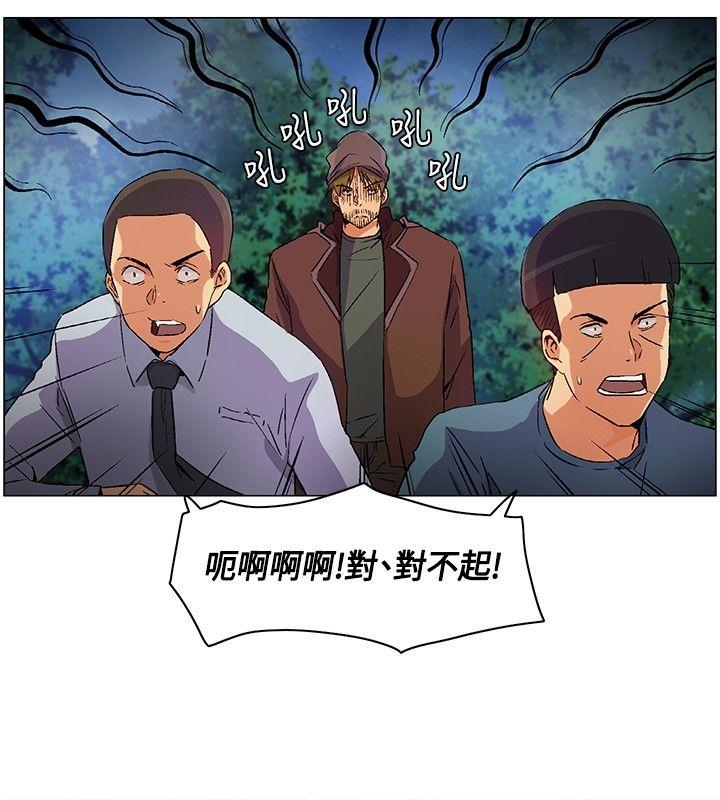 第15话-15