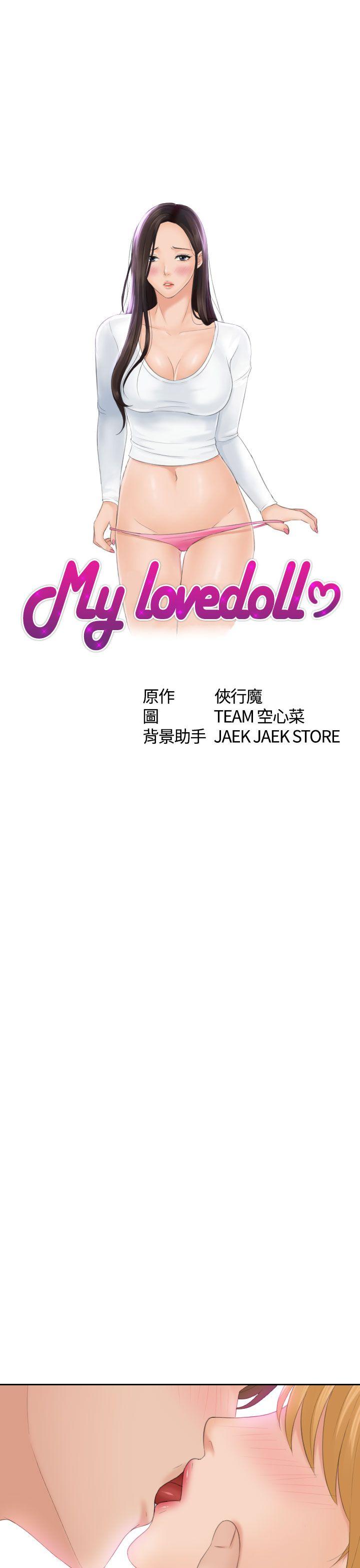 第11话-2