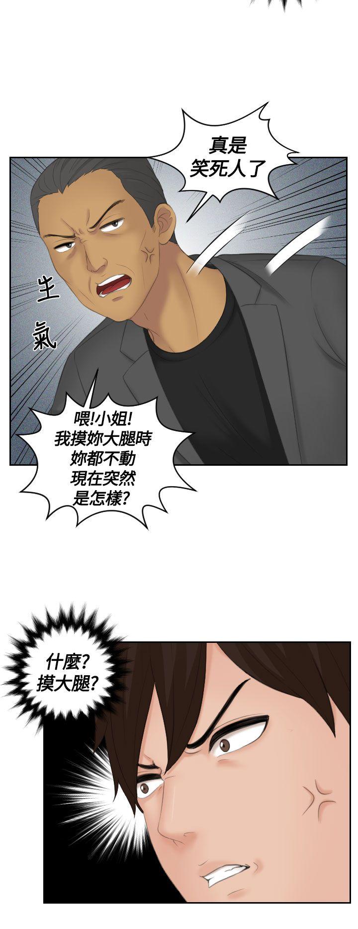 第11话-7