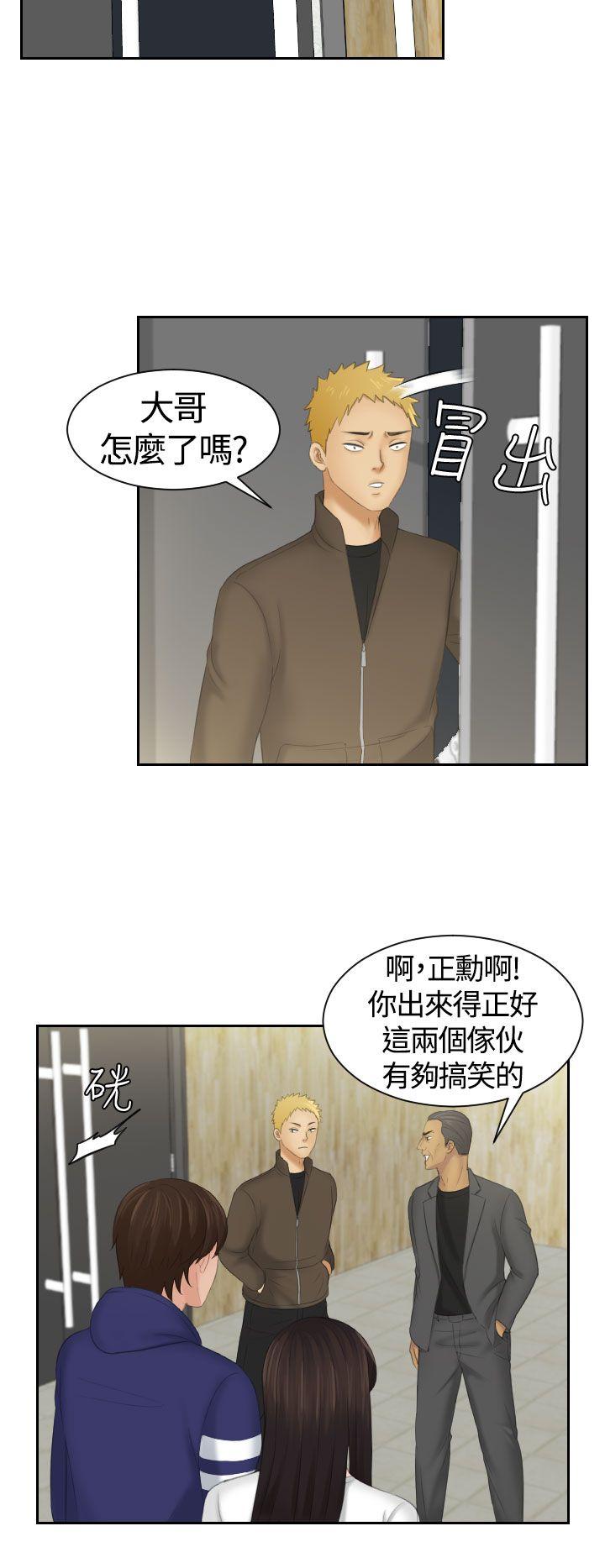 第11话-15