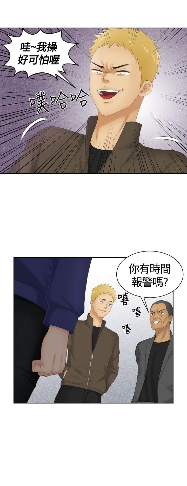 第11话-21
