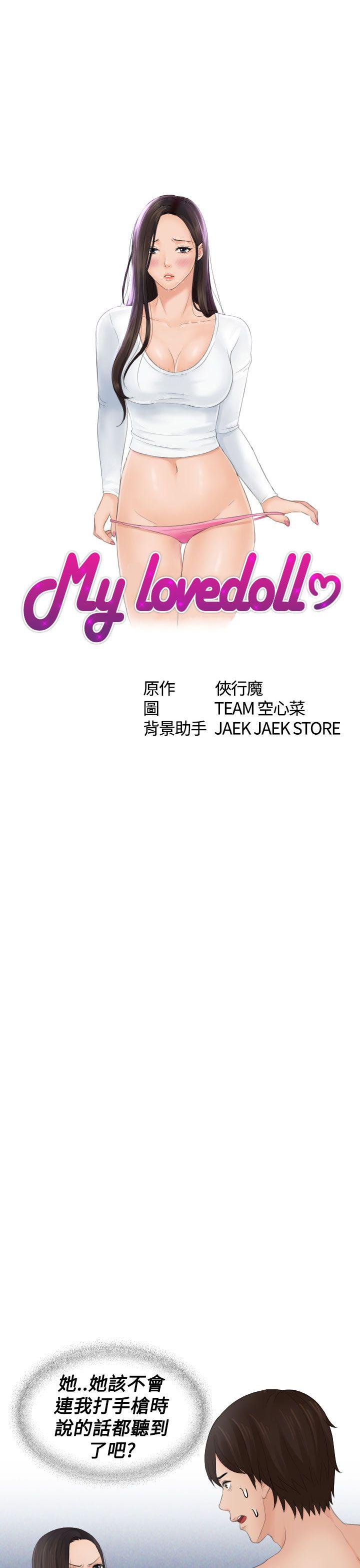 第14话-2