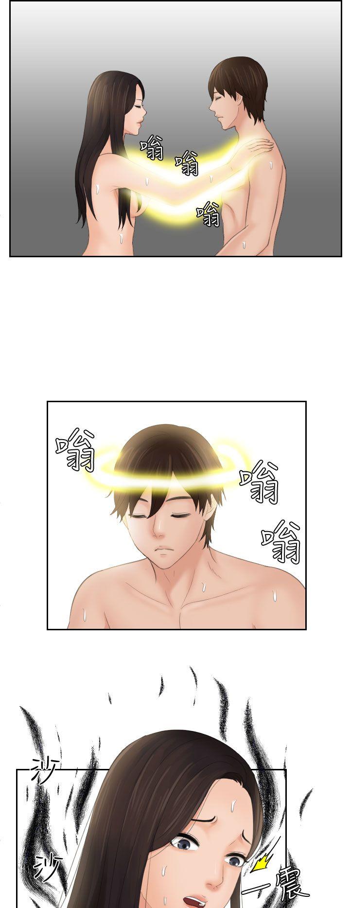 第14话-11