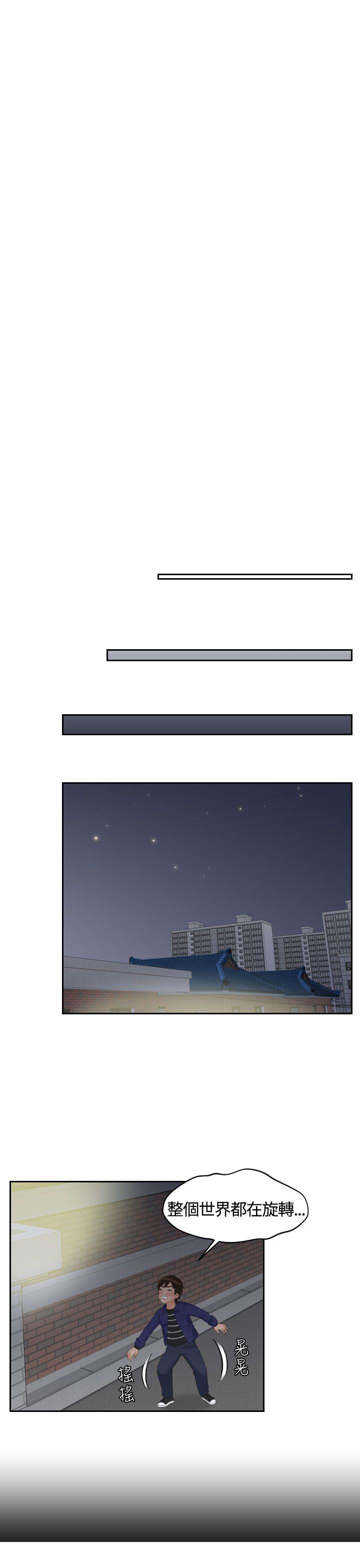 第14话-14