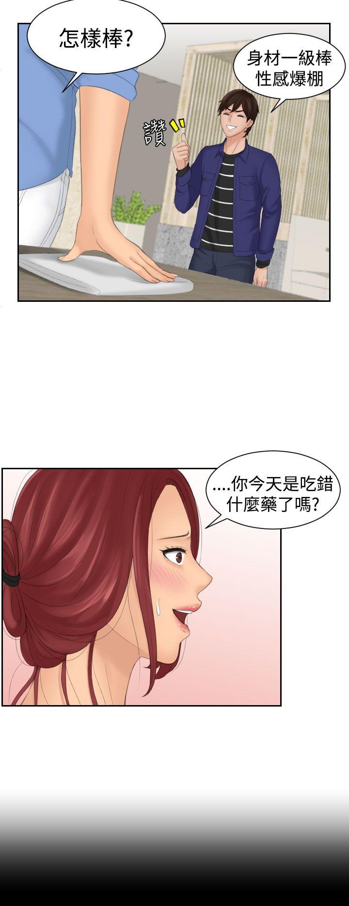 第15话-5