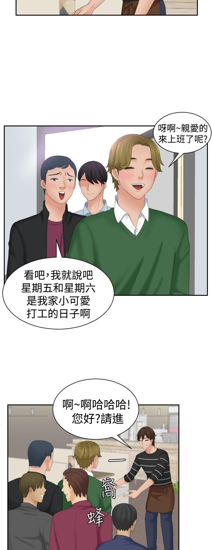 第15话-19
