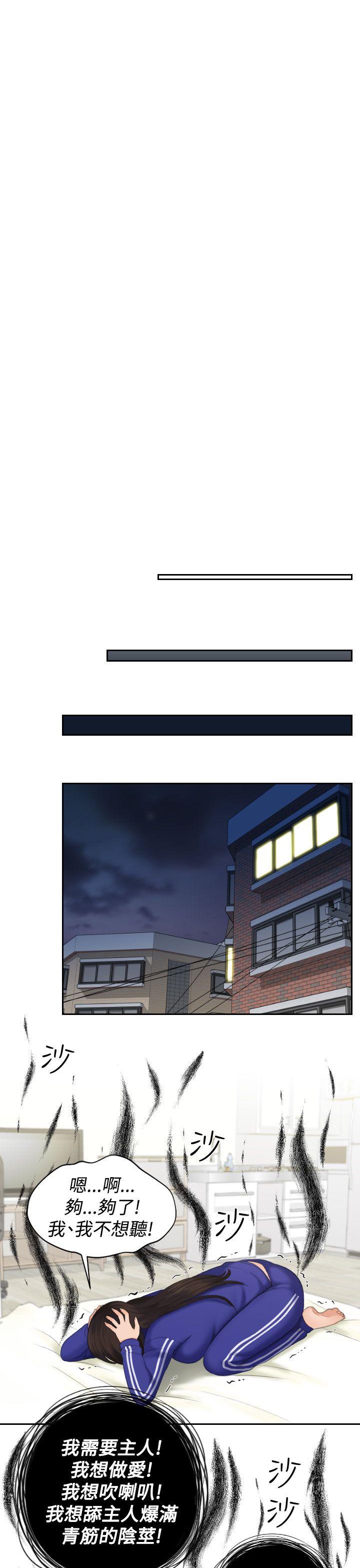 第16话-15