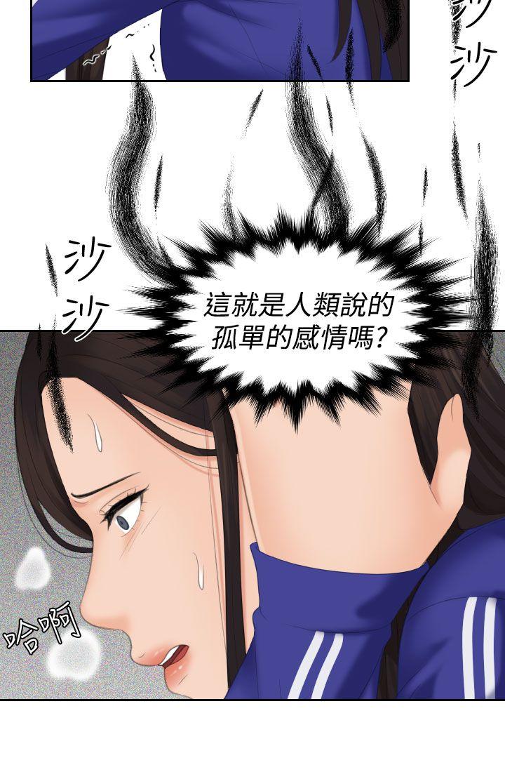 第16话-17