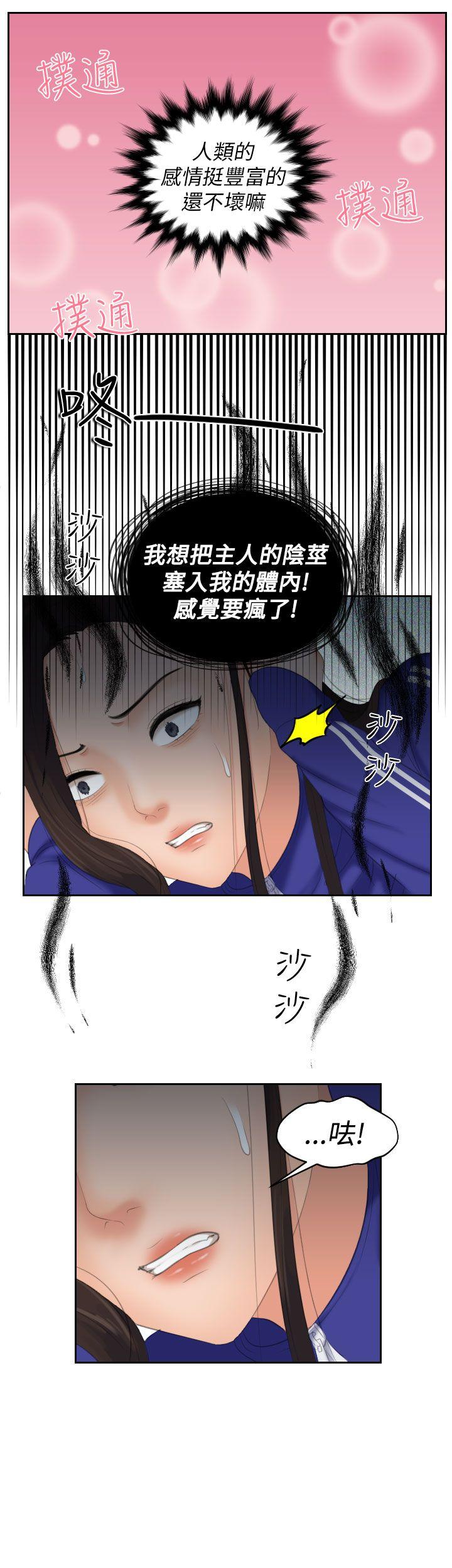 第16话-18
