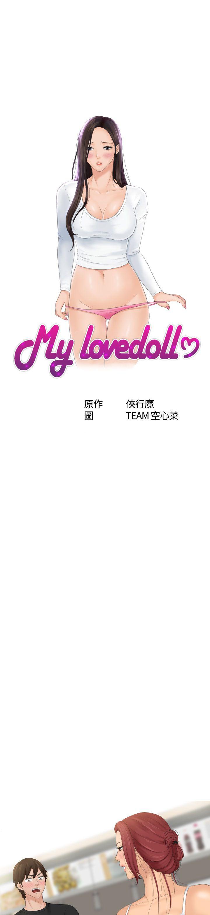 第18话-2