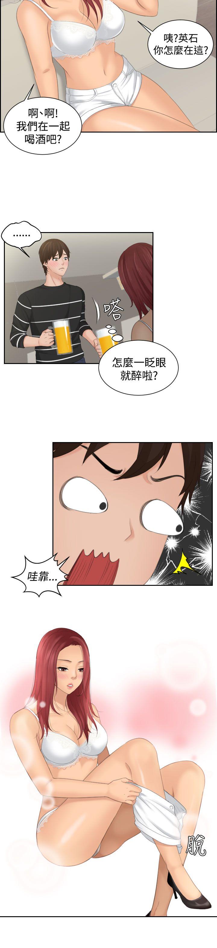 第18话-4