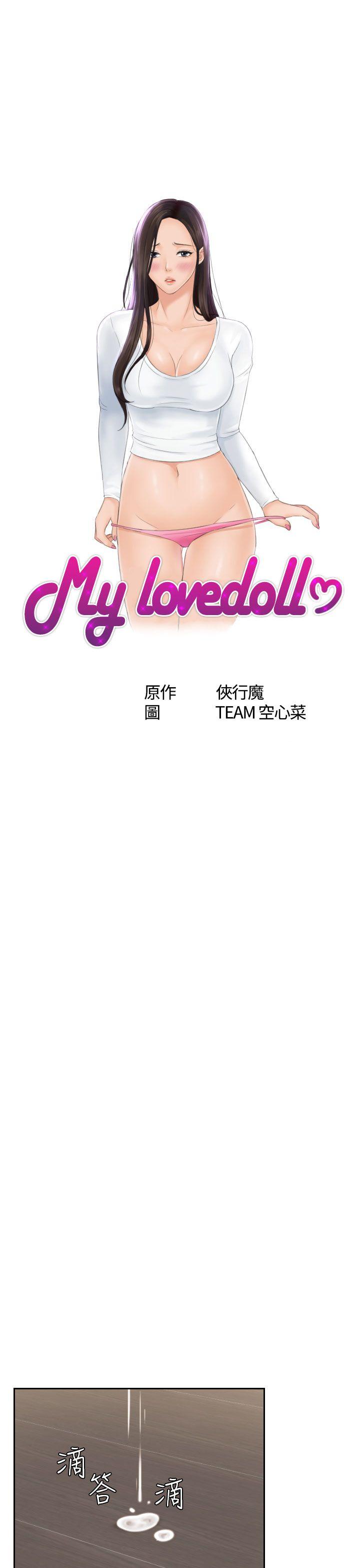 第19话-2