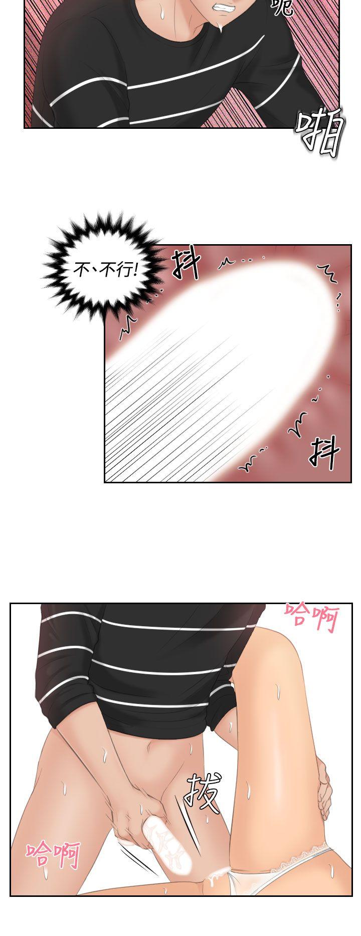 第19话-15