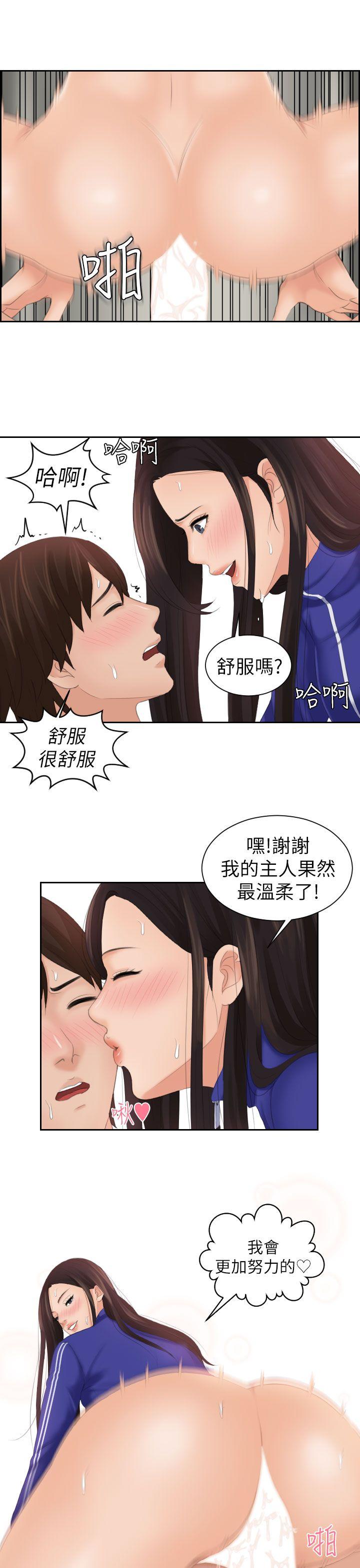 第22话-0