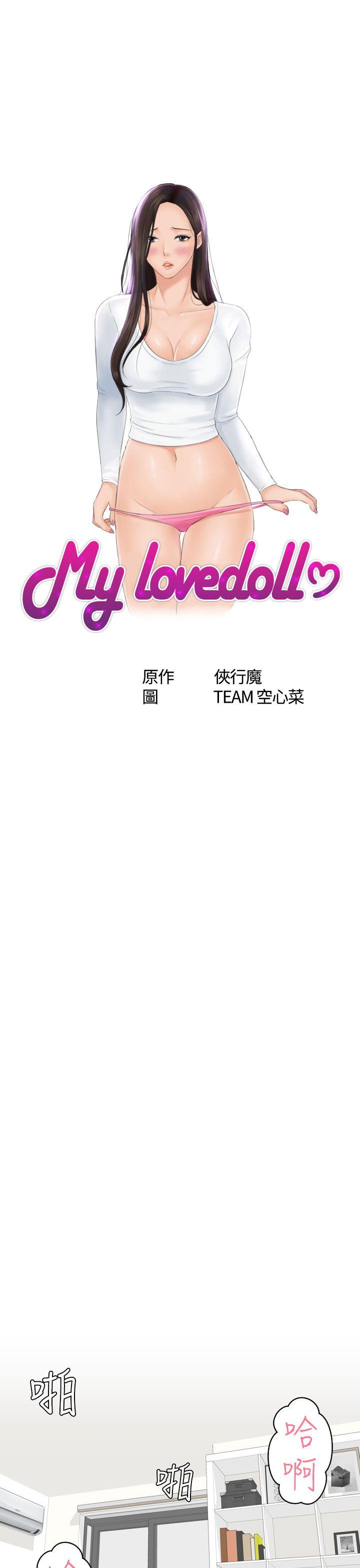 第22话-2