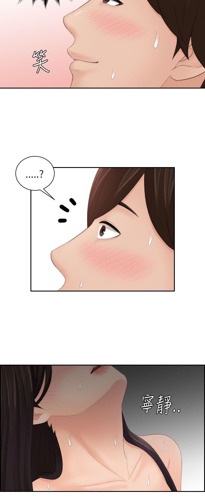 第22话-9