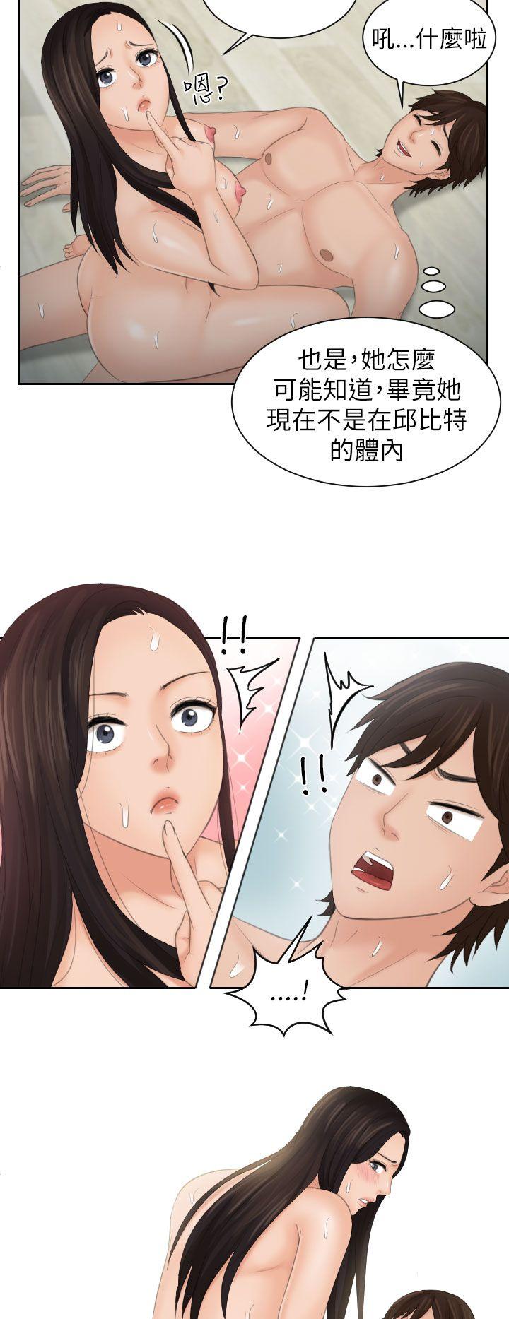 第22话-15
