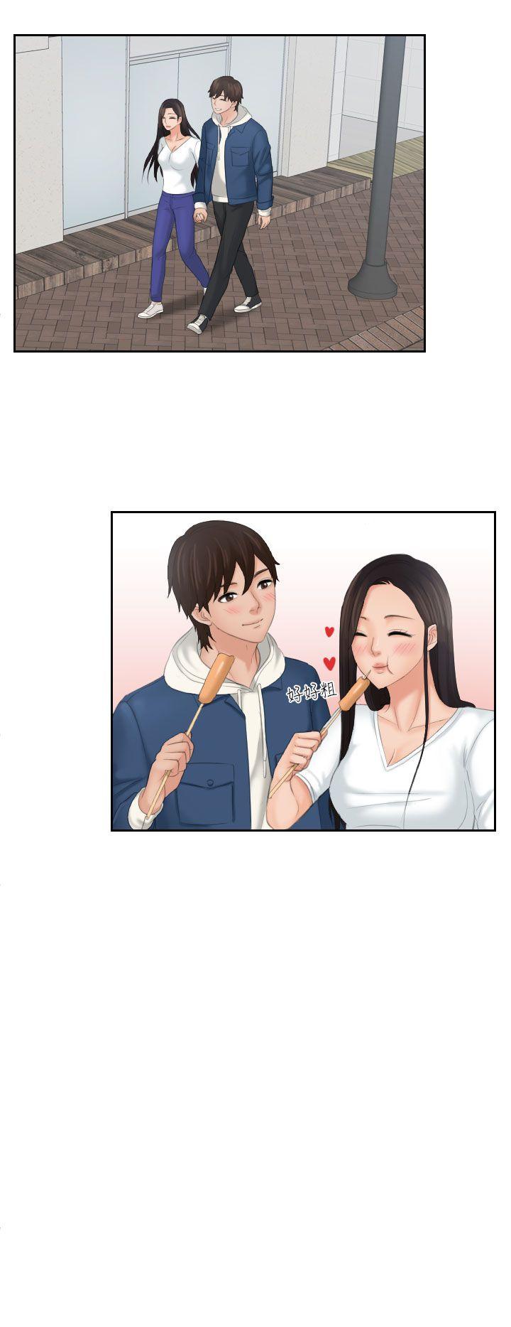 第24话-11