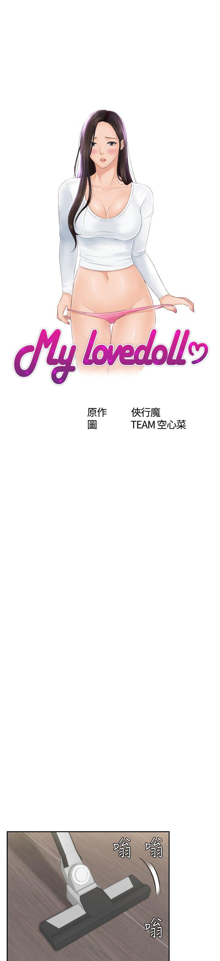 第25话-2