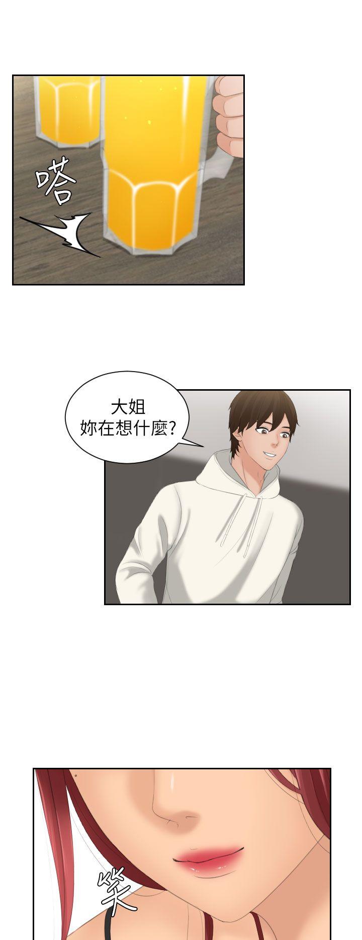第25话-19