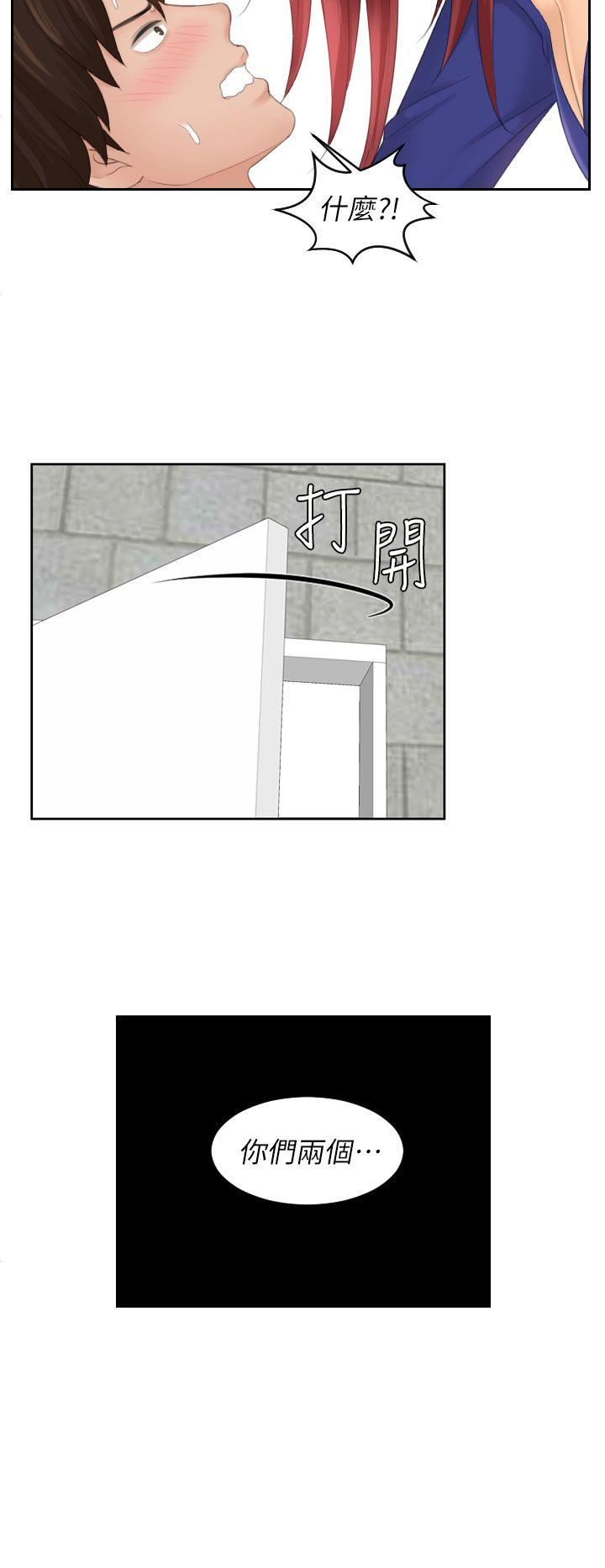 第28话-23