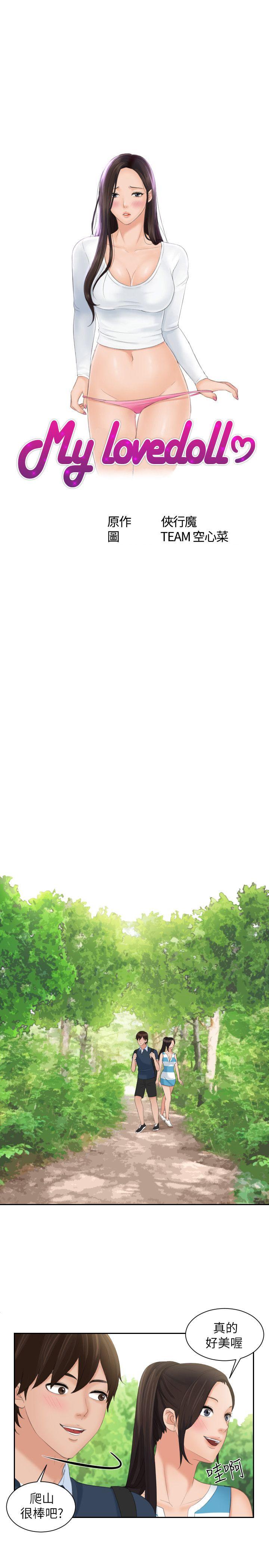 第30话-2