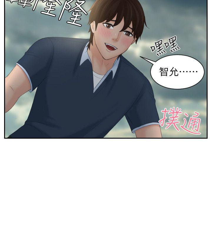 第30话-9