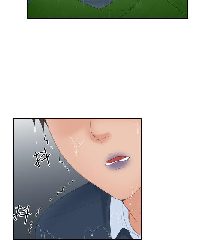 第30话-13