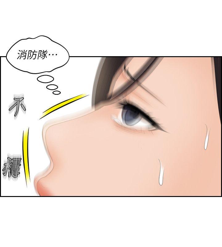 第30话-26